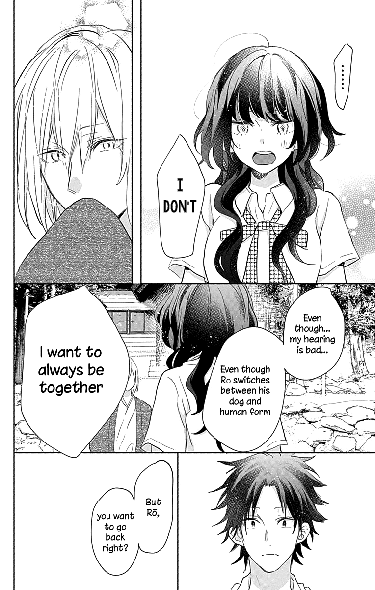 Kimi to Wonderland Chapter 9 page 9 - Chapter 9