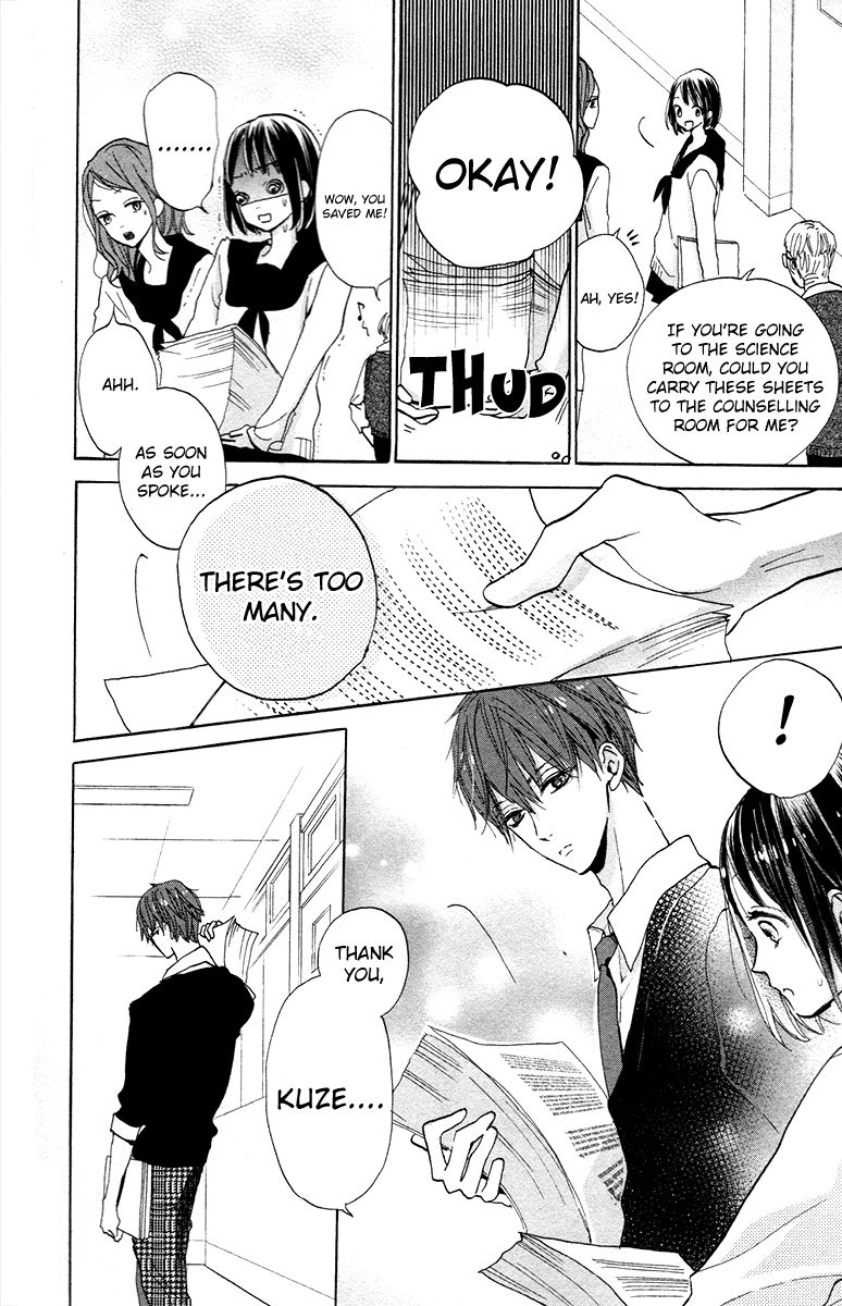 Kimi to Yuriika Chapter 1 page 11 - Chapter 1