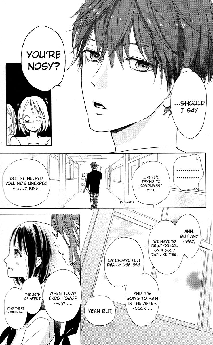 Kimi to Yuriika Chapter 1 page 12 - Chapter 1
