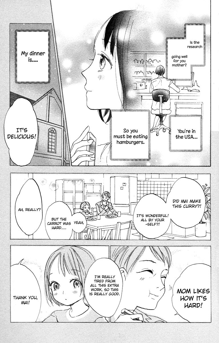 Kimi to Yuriika Chapter 1 page 14 - Chapter 1