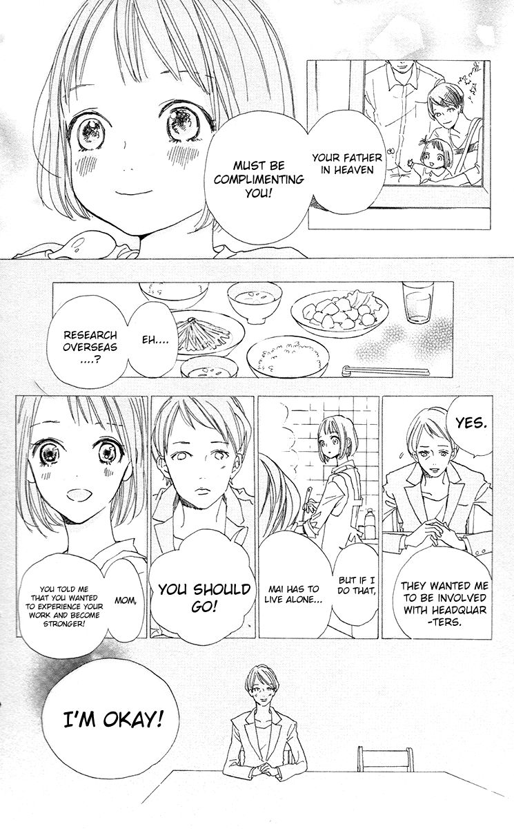 Kimi to Yuriika Chapter 1 page 15 - Chapter 1