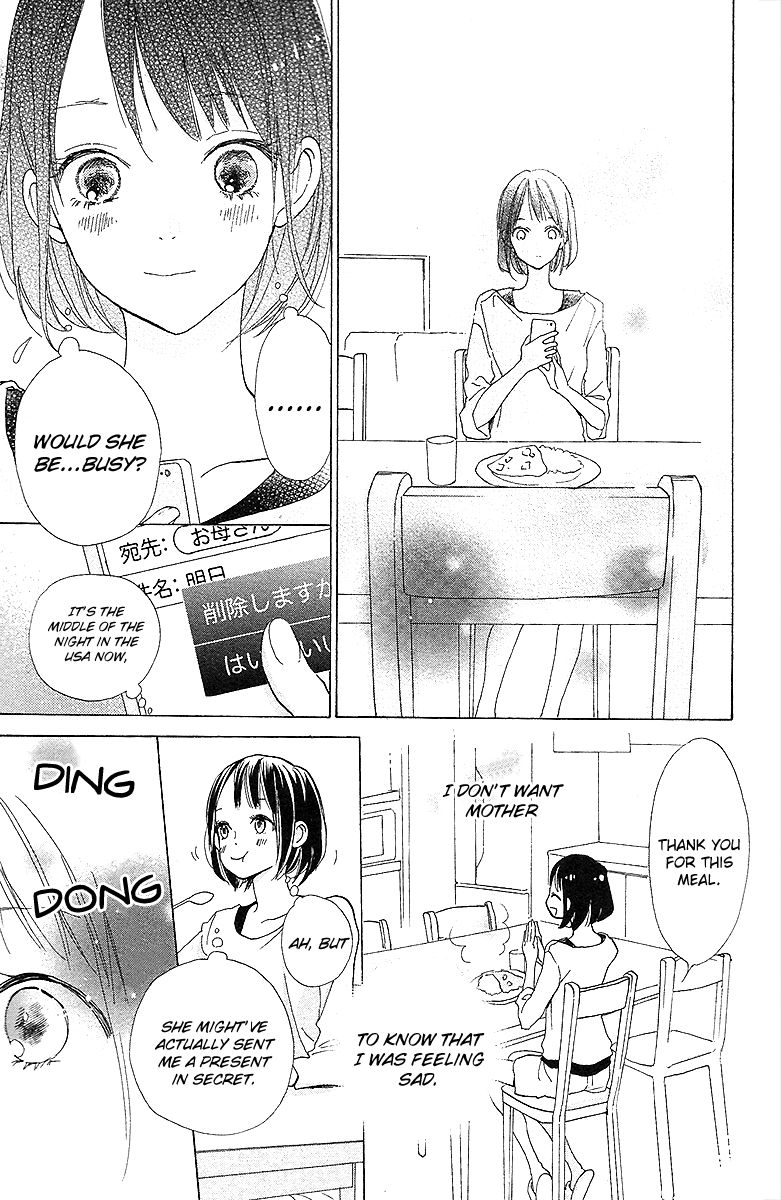 Kimi to Yuriika Chapter 1 page 16 - Chapter 1