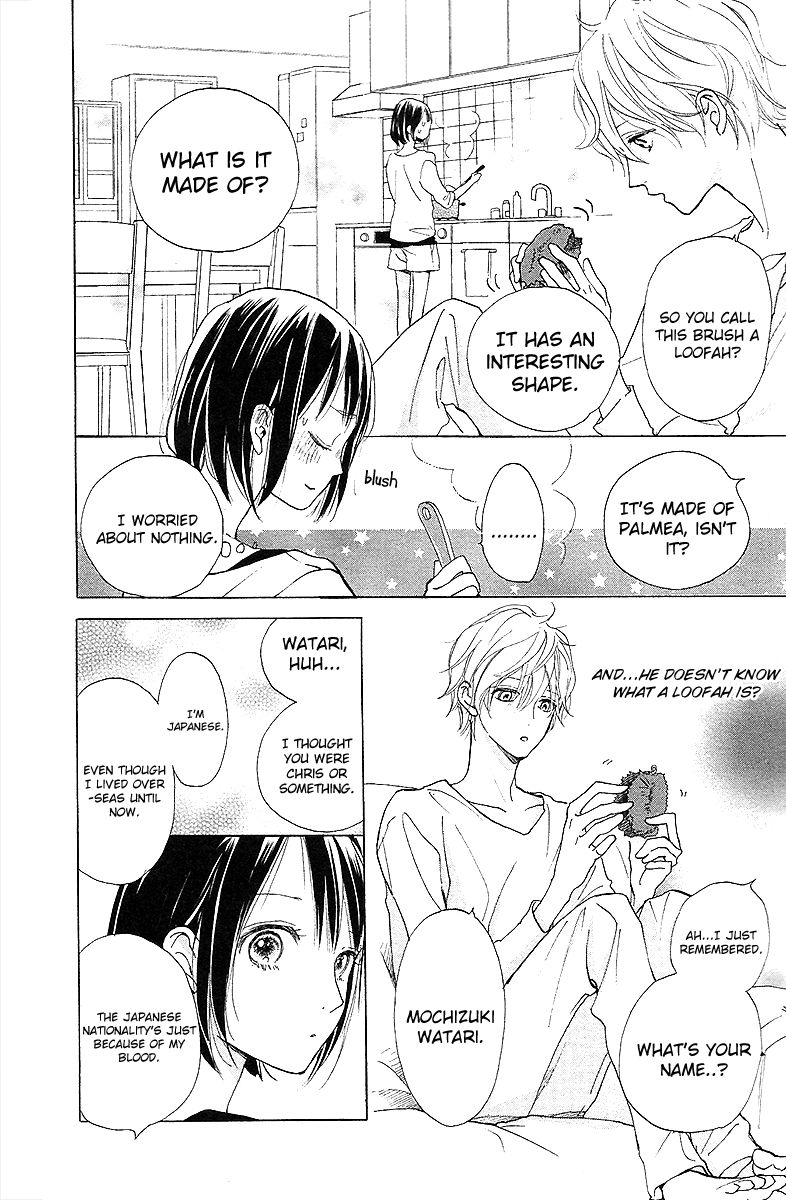 Kimi to Yuriika Chapter 1 page 23 - Chapter 1