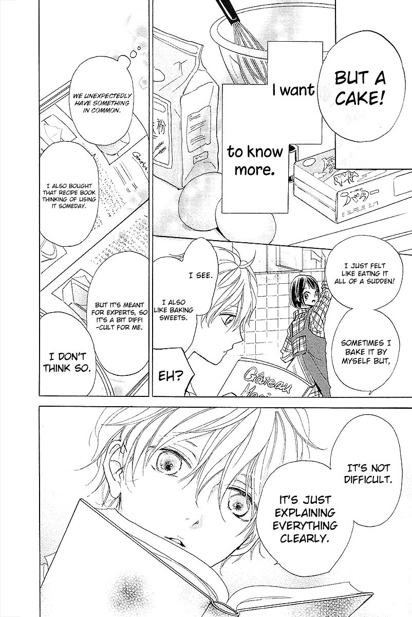 Kimi to Yuriika Chapter 1 page 33 - Chapter 1