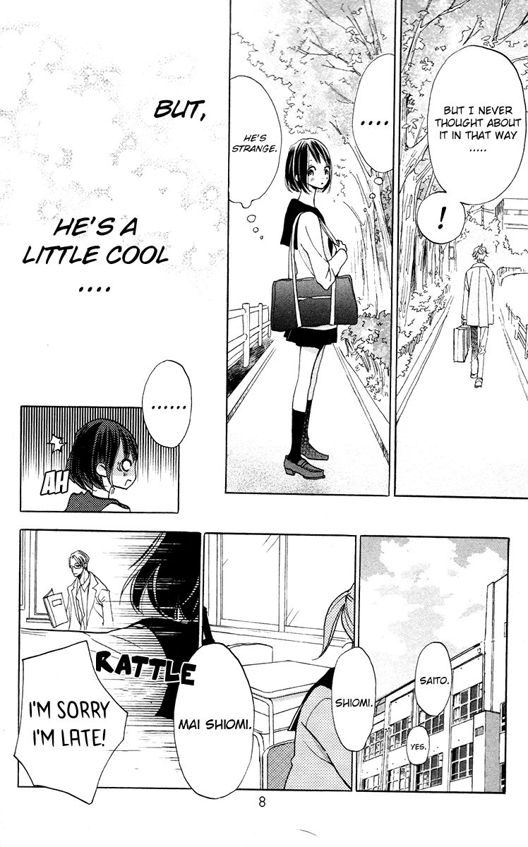 Kimi to Yuriika Chapter 1 page 9 - Chapter 1