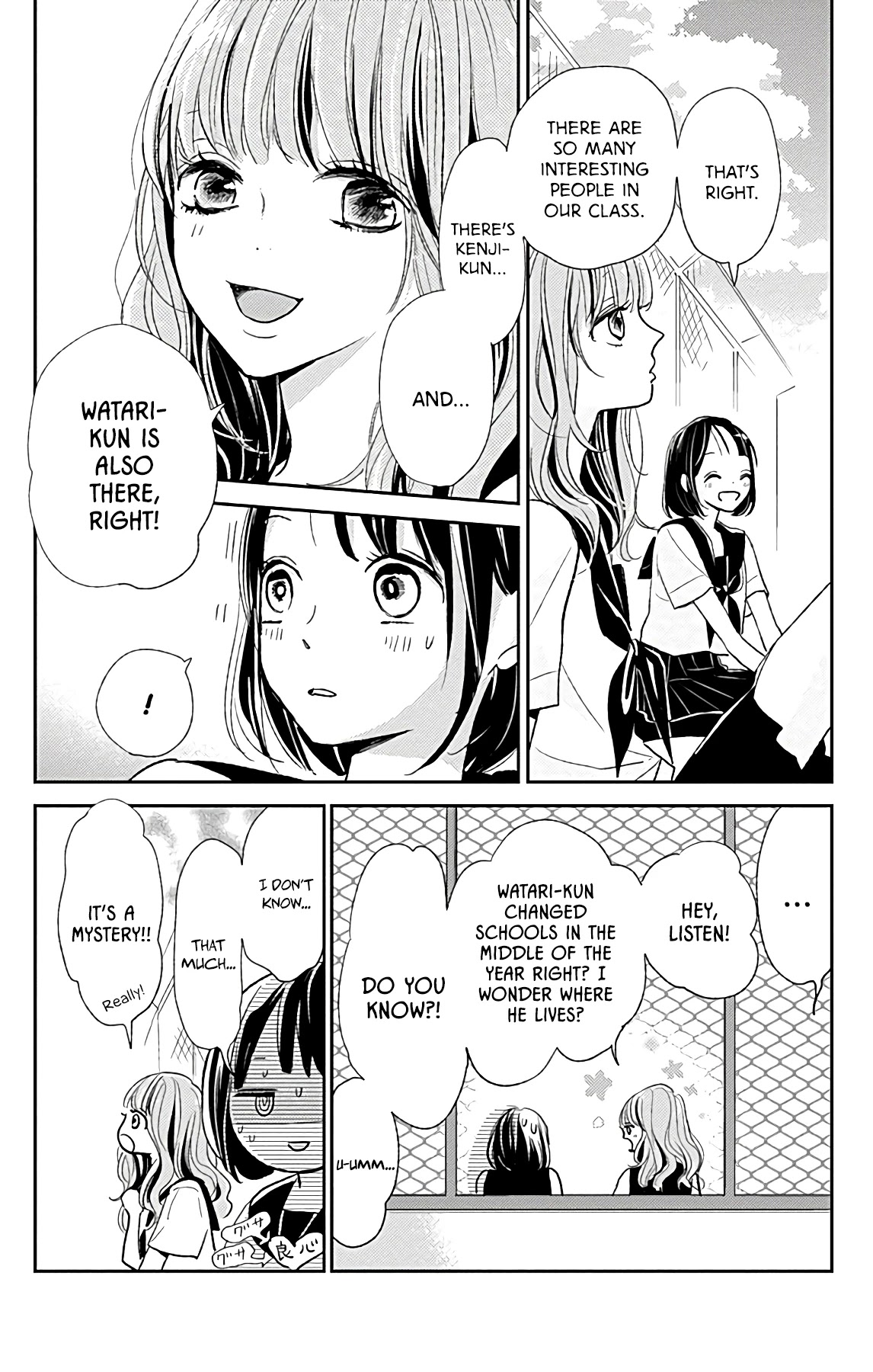Kimi to Yuriika Chapter 10 page 13 - Chapter 10