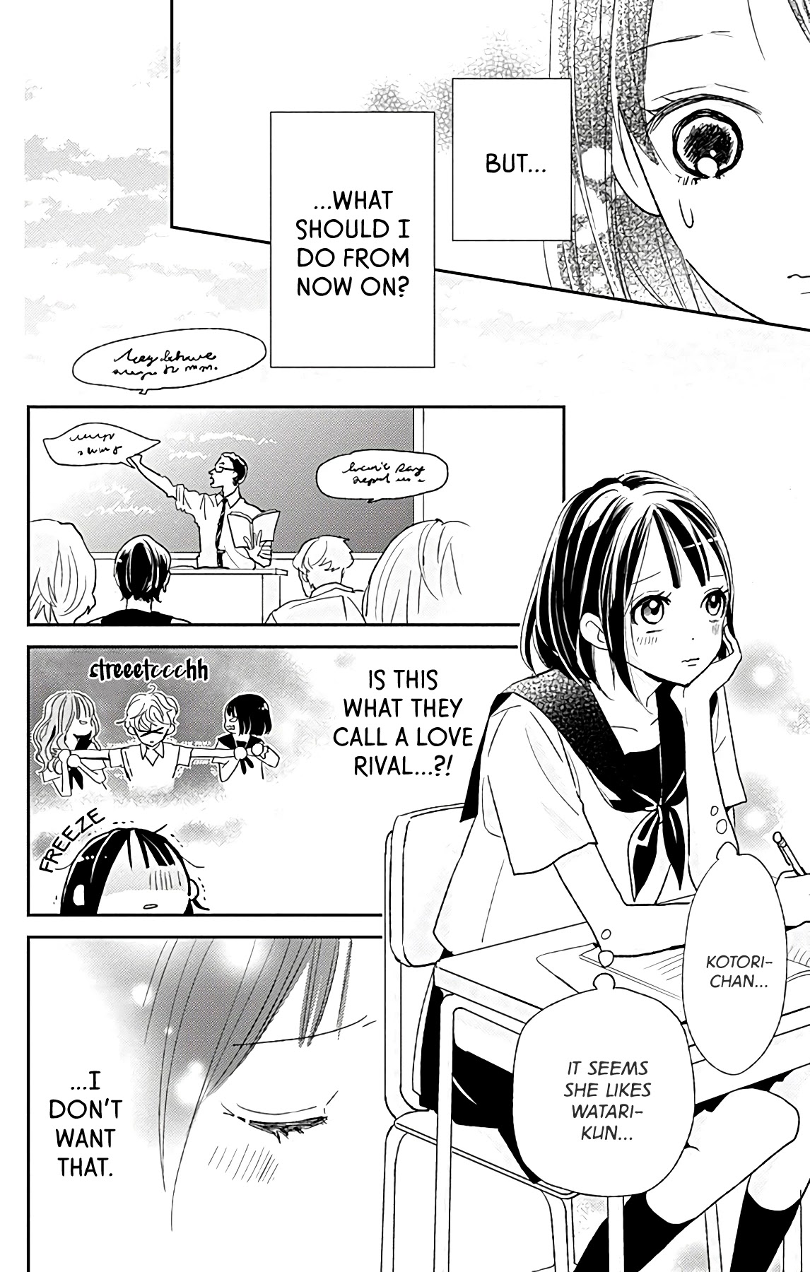 Kimi to Yuriika Chapter 10 page 17 - Chapter 10