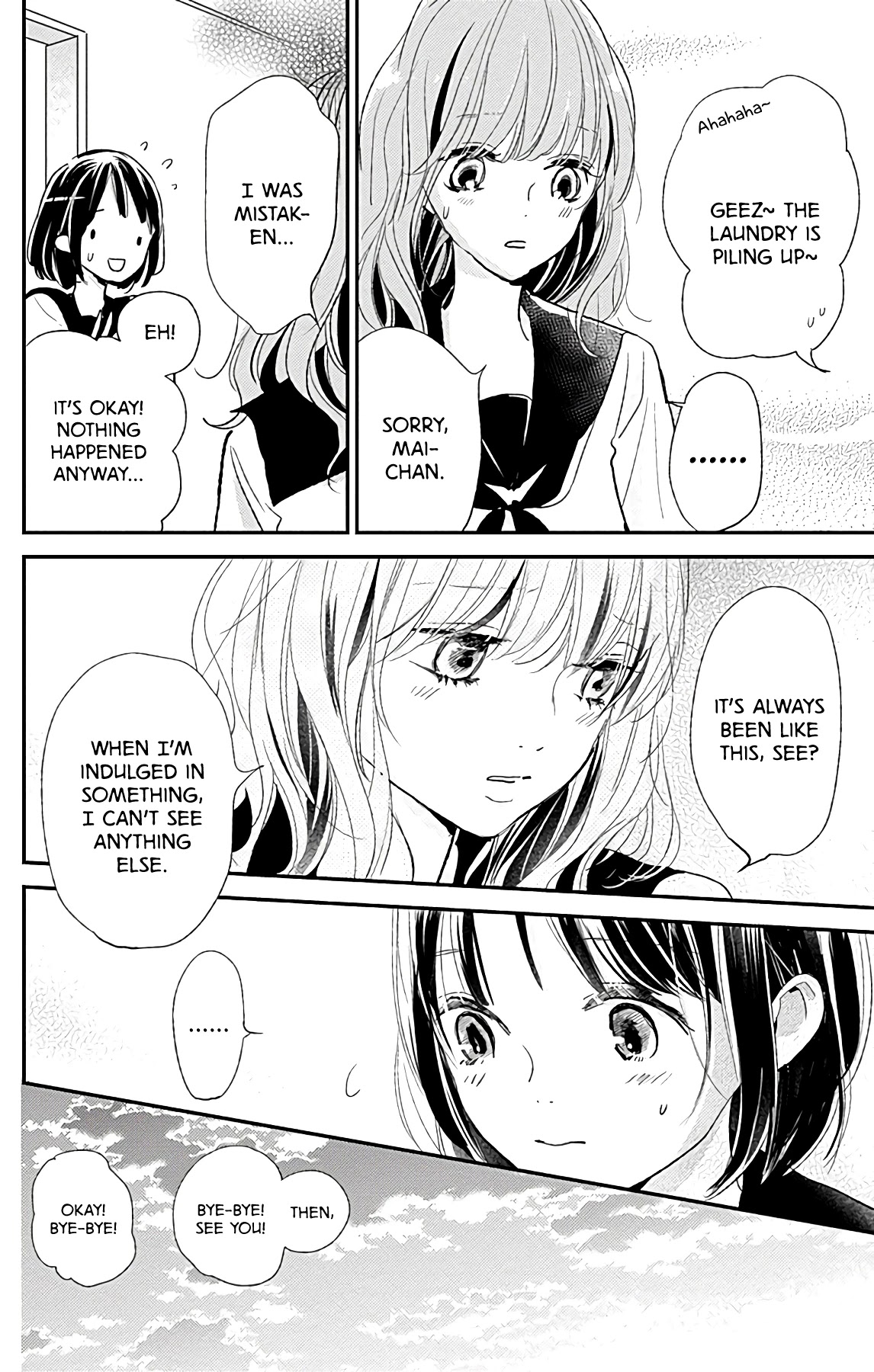 Kimi to Yuriika Chapter 11 page 13 - Chapter 11