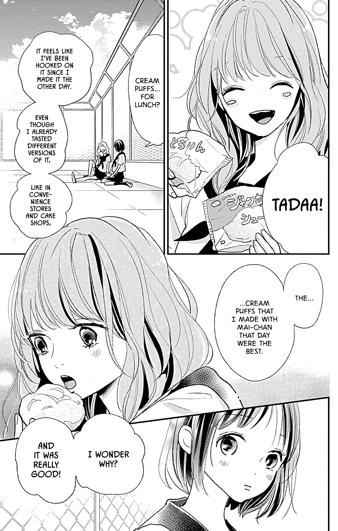 Kimi to Yuriika Chapter 11 page 32 - Chapter 11