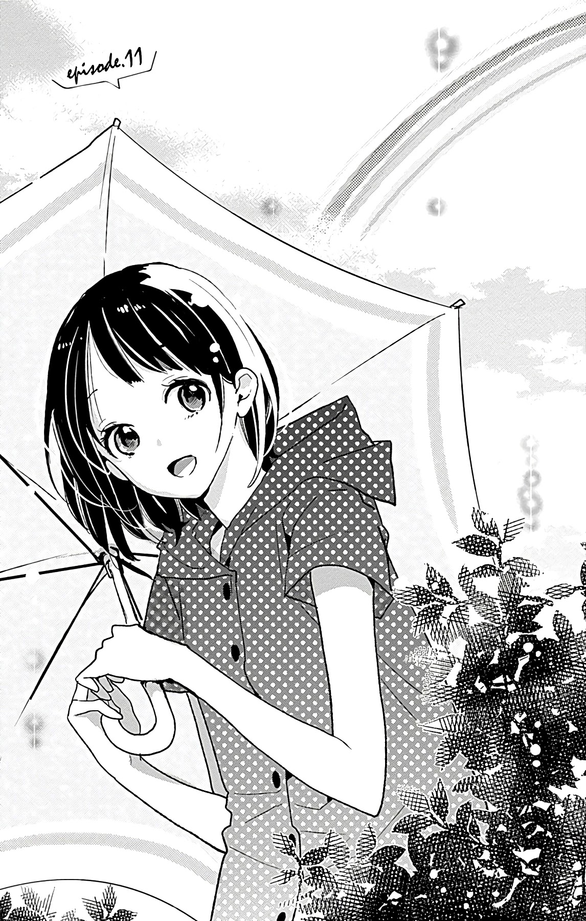 Kimi to Yuriika Chapter 11 page 4 - Chapter 11