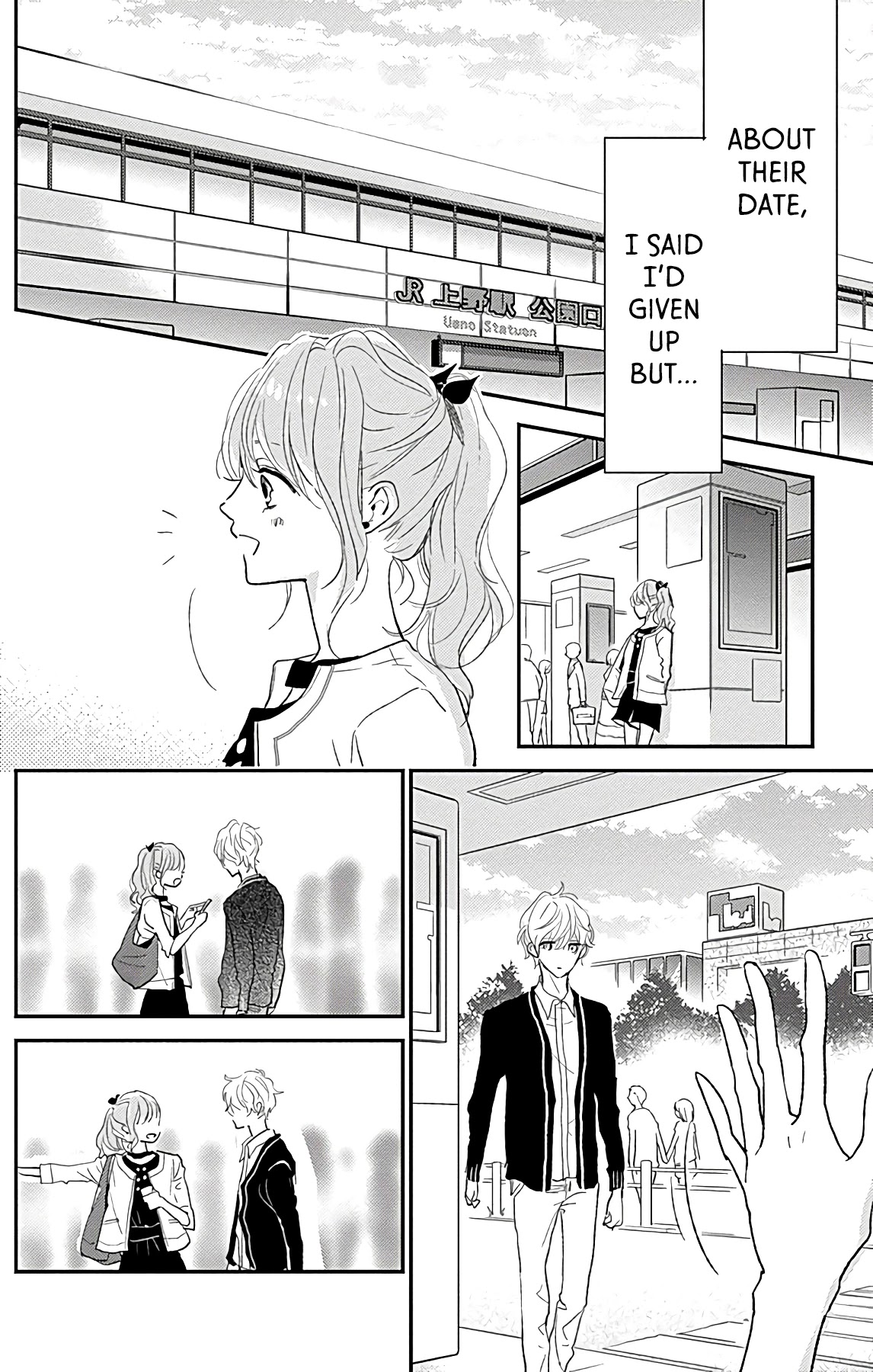 Kimi to Yuriika Chapter 12 page 16 - Chapter 12