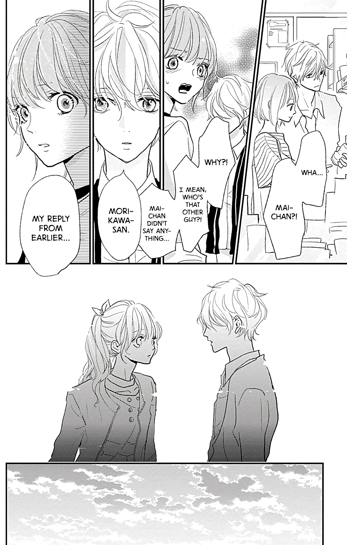 Kimi to Yuriika Chapter 12 page 36 - Chapter 12