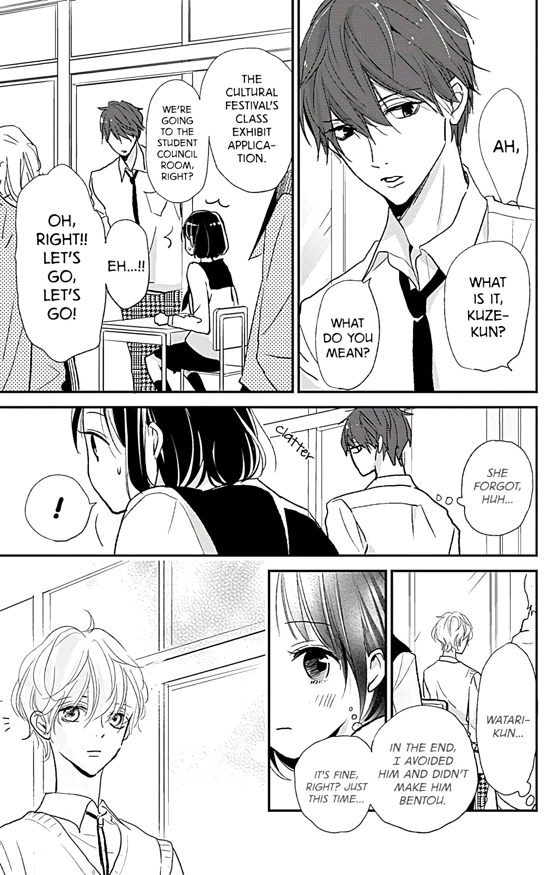 Kimi to Yuriika Chapter 13 page 19 - Chapter 13
