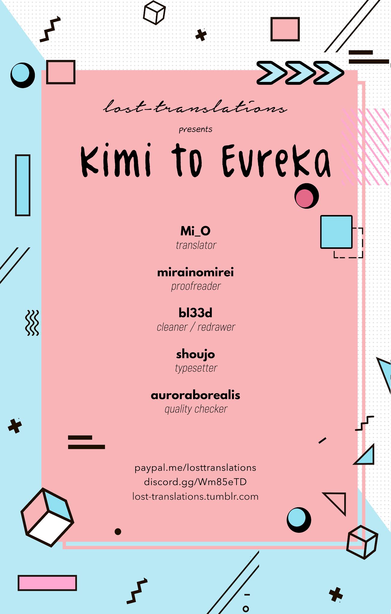 Kimi to Yuriika Chapter 13 page 2 - Chapter 13