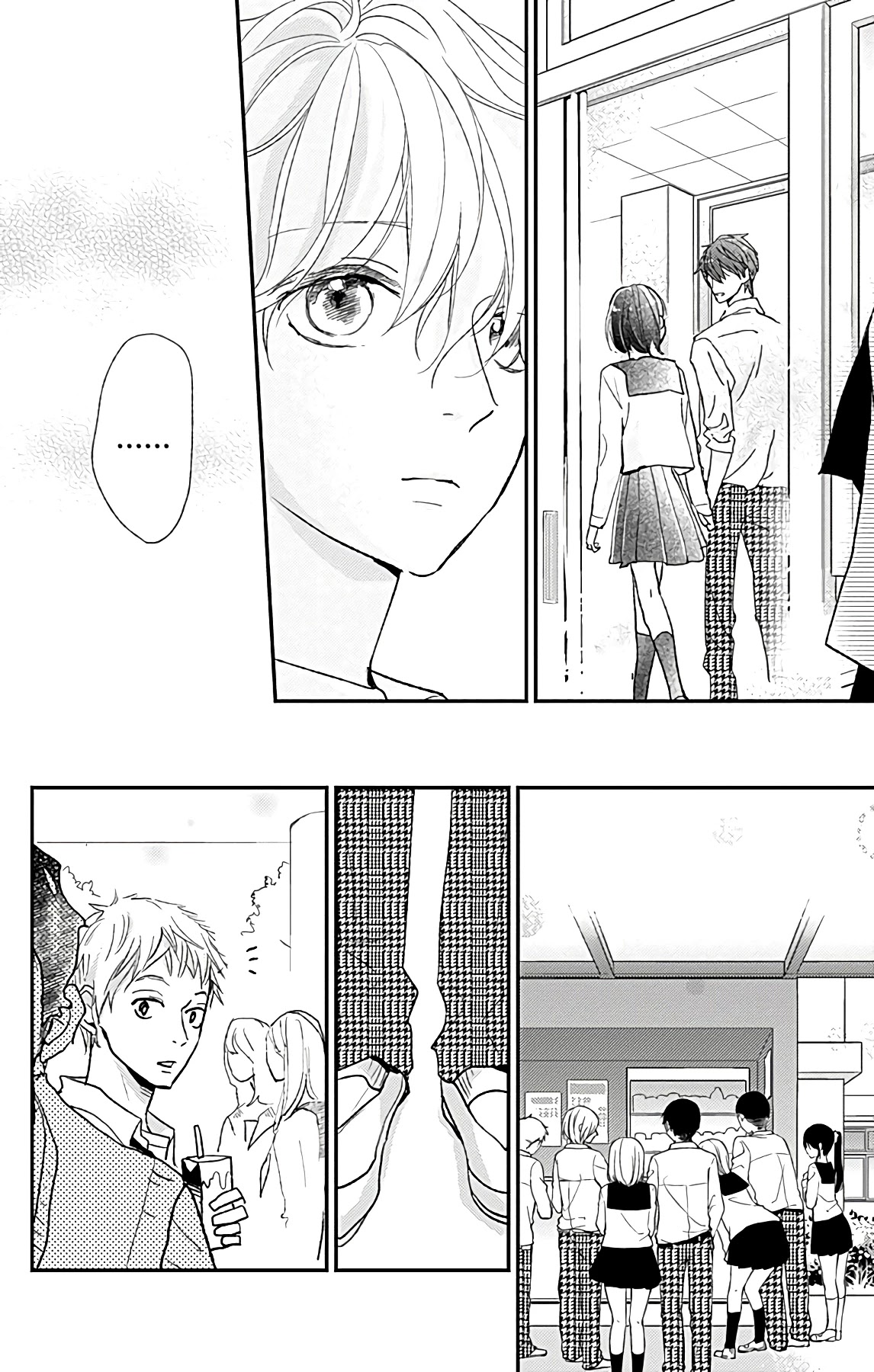 Kimi to Yuriika Chapter 13 page 20 - Chapter 13