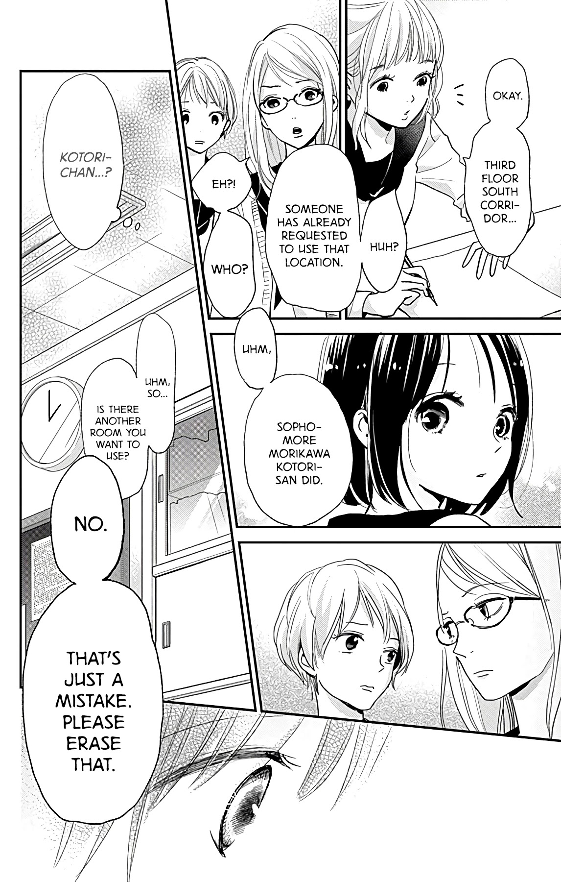Kimi to Yuriika Chapter 13 page 24 - Chapter 13