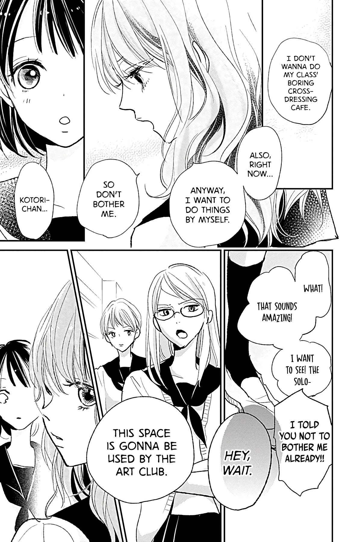 Kimi to Yuriika Chapter 13 page 29 - Chapter 13