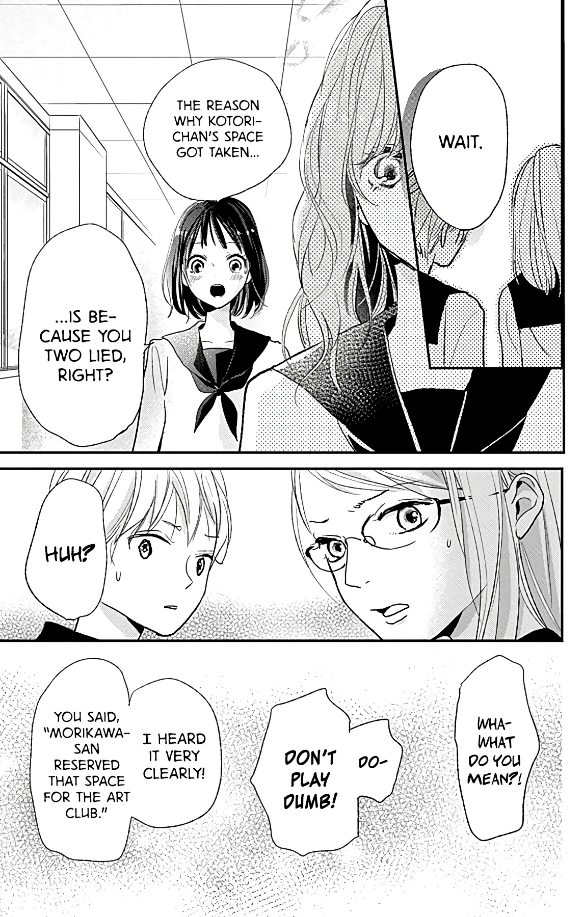 Kimi to Yuriika Chapter 13 page 31 - Chapter 13