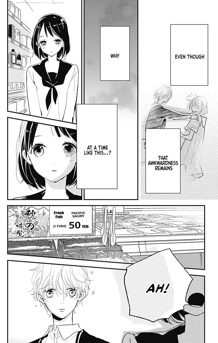 Kimi to Yuriika Chapter 14 page 11 - Chapter 14