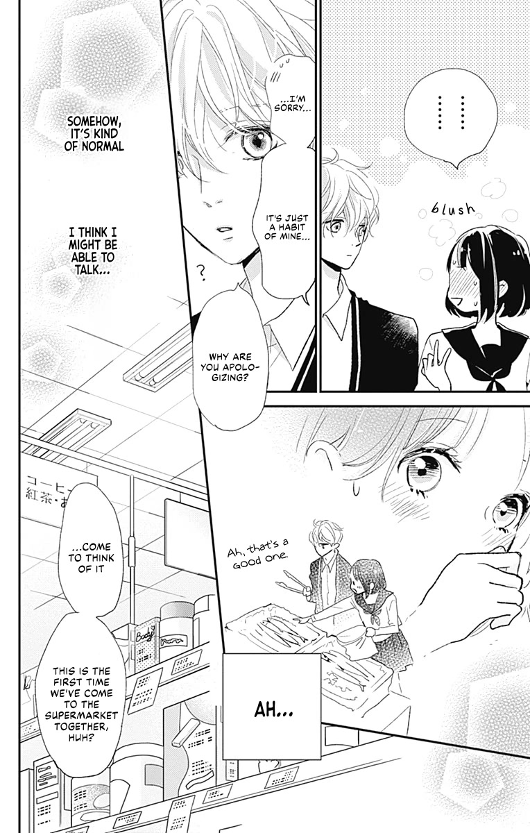 Kimi to Yuriika Chapter 14 page 13 - Chapter 14