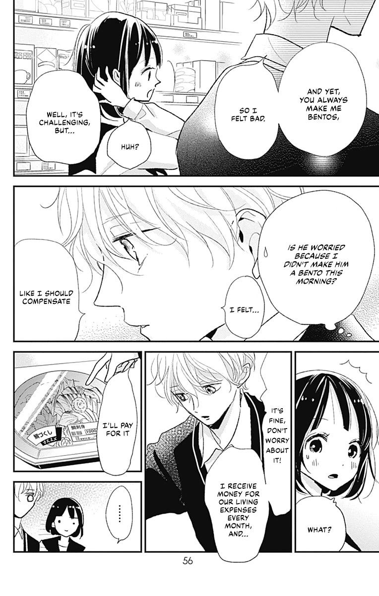 Kimi to Yuriika Chapter 14 page 15 - Chapter 14
