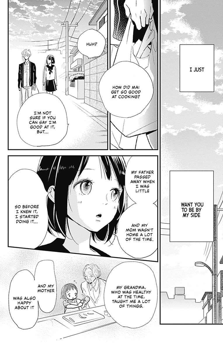 Kimi to Yuriika Chapter 14 page 17 - Chapter 14