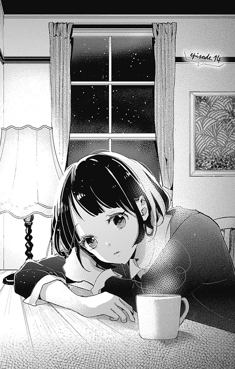 Kimi to Yuriika Chapter 14 page 2 - Chapter 14