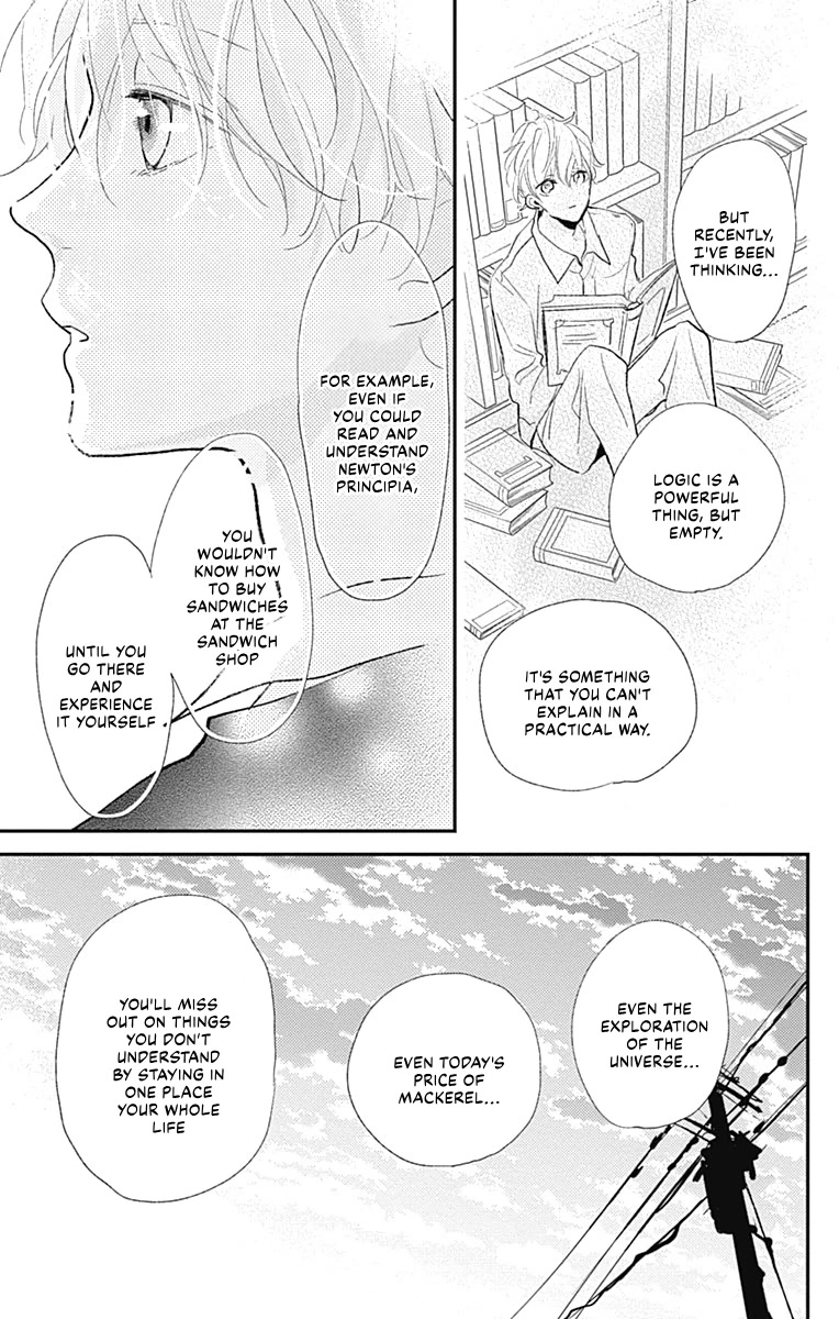 Kimi to Yuriika Chapter 14 page 22 - Chapter 14