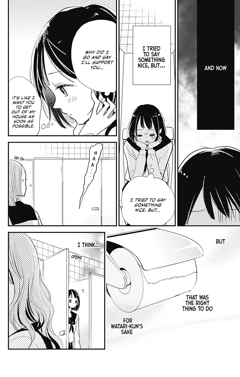 Kimi to Yuriika Chapter 14 page 27 - Chapter 14