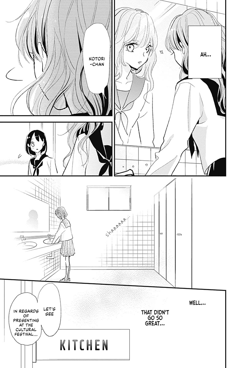 Kimi to Yuriika Chapter 14 page 28 - Chapter 14