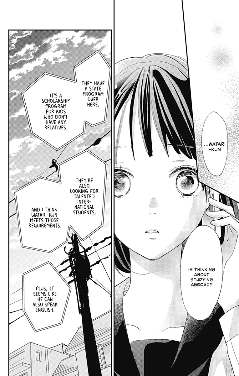 Kimi to Yuriika Chapter 14 page 3 - Chapter 14