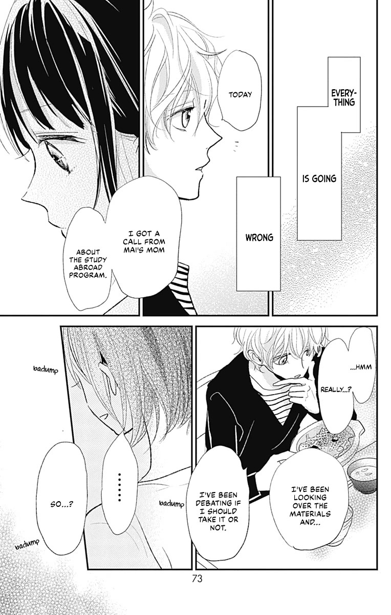Kimi to Yuriika Chapter 14 page 32 - Chapter 14