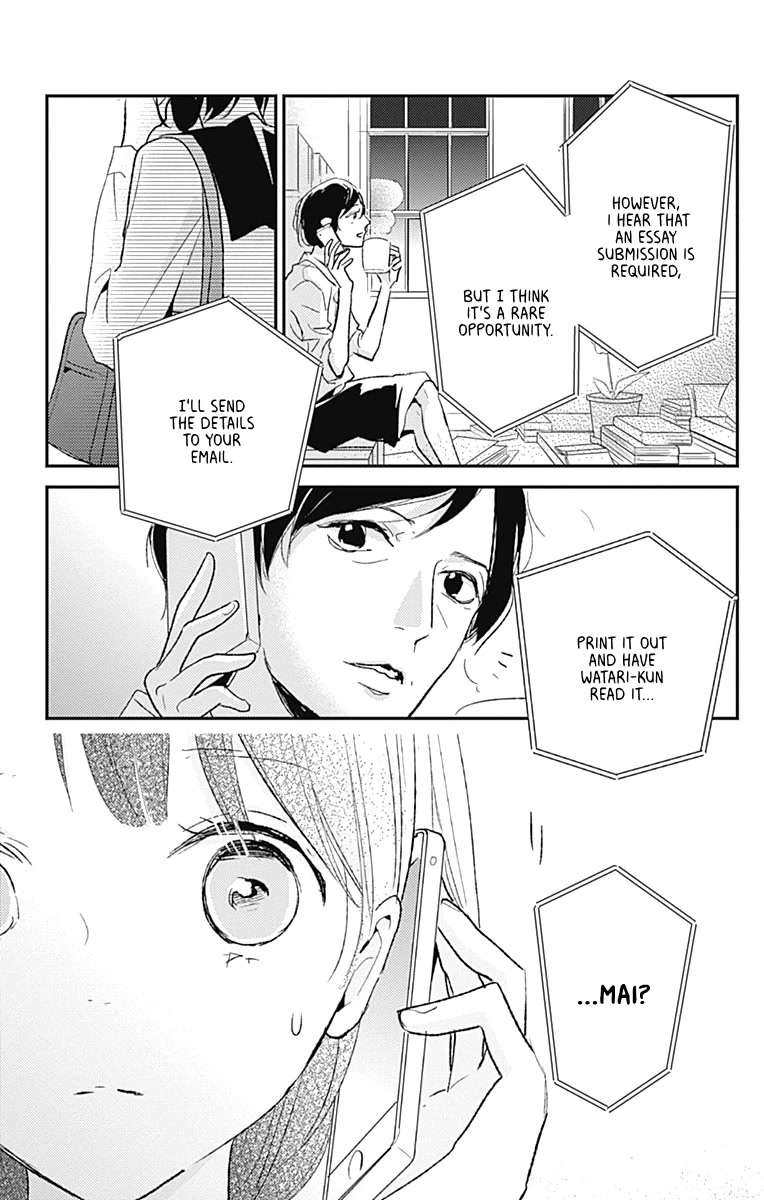 Kimi to Yuriika Chapter 14 page 4 - Chapter 14