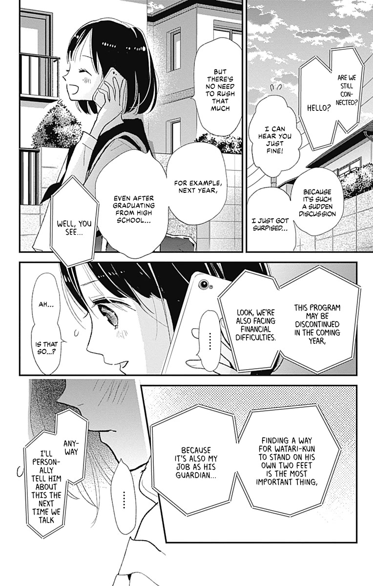 Kimi to Yuriika Chapter 14 page 5 - Chapter 14