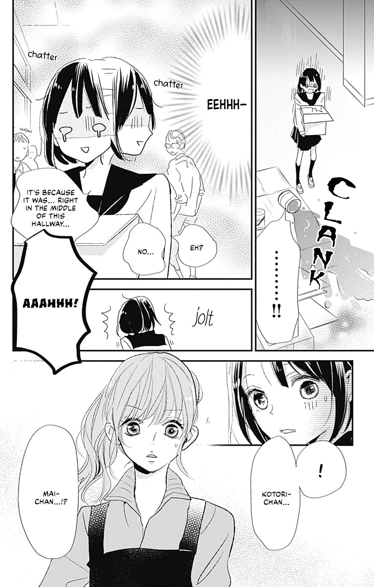 Kimi to Yuriika Chapter 15 page 11 - Chapter 15