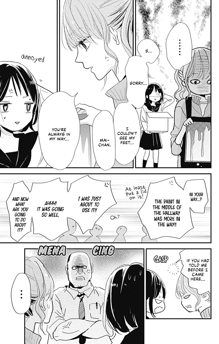 Kimi to Yuriika Chapter 15 page 12 - Chapter 15