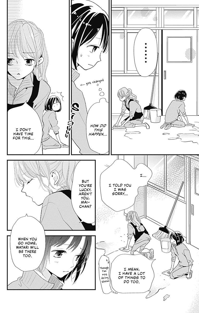 Kimi to Yuriika Chapter 15 page 13 - Chapter 15