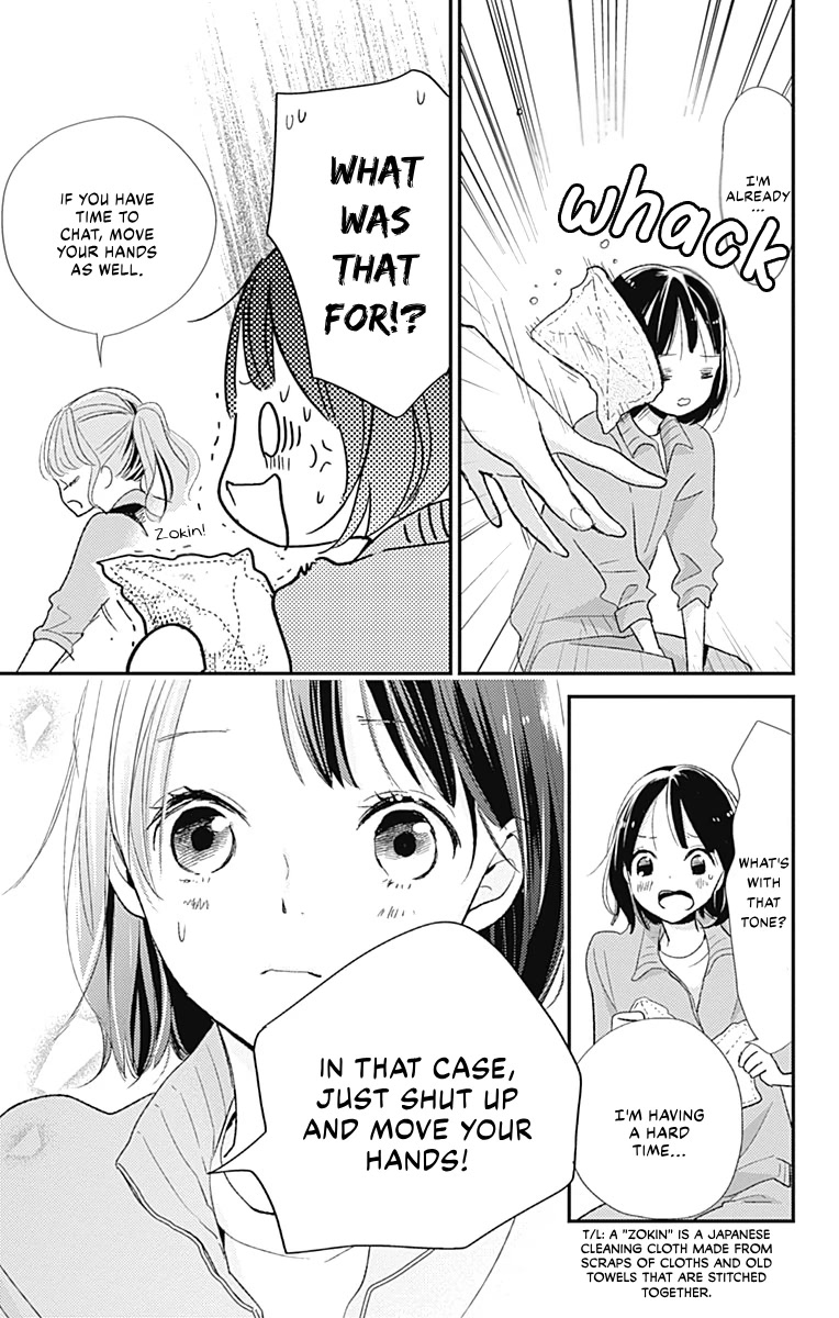 Kimi to Yuriika Chapter 15 page 16 - Chapter 15