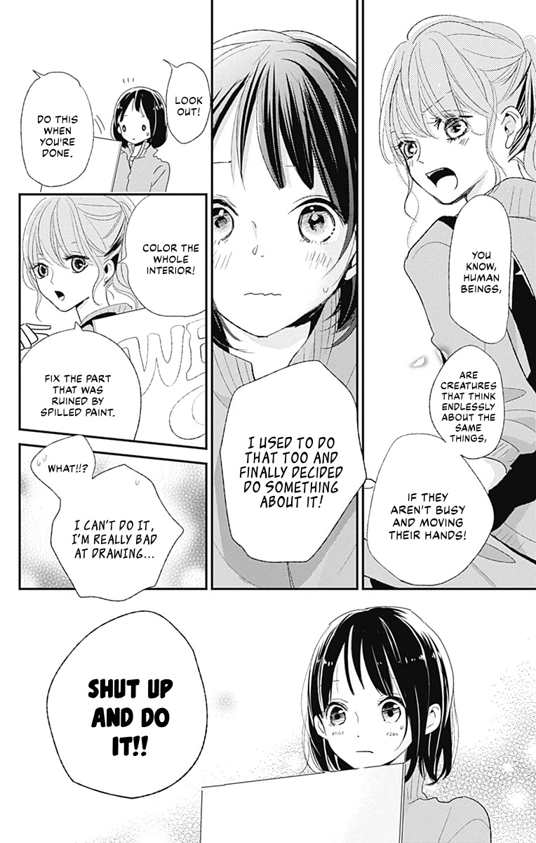 Kimi to Yuriika Chapter 15 page 17 - Chapter 15
