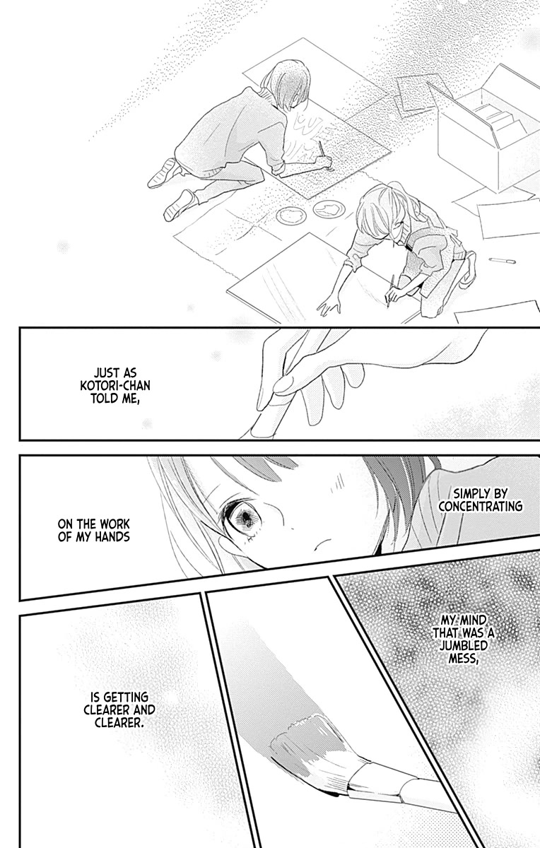 Kimi to Yuriika Chapter 15 page 19 - Chapter 15
