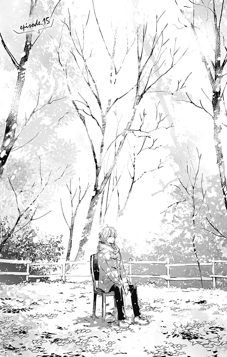 Kimi to Yuriika Chapter 15 page 2 - Chapter 15