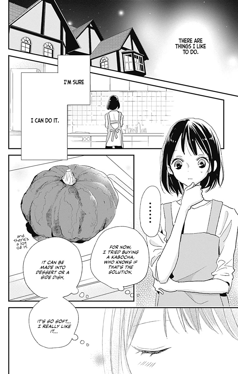 Kimi to Yuriika Chapter 15 page 27 - Chapter 15