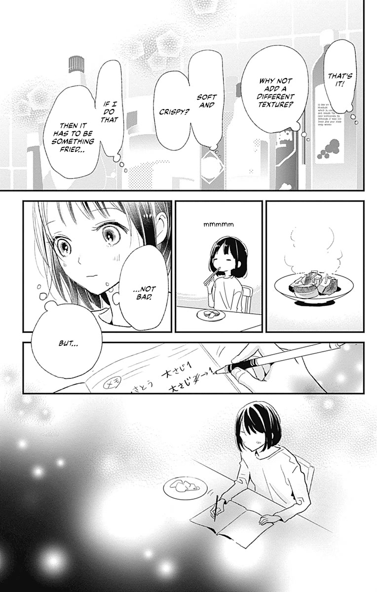 Kimi to Yuriika Chapter 15 page 28 - Chapter 15