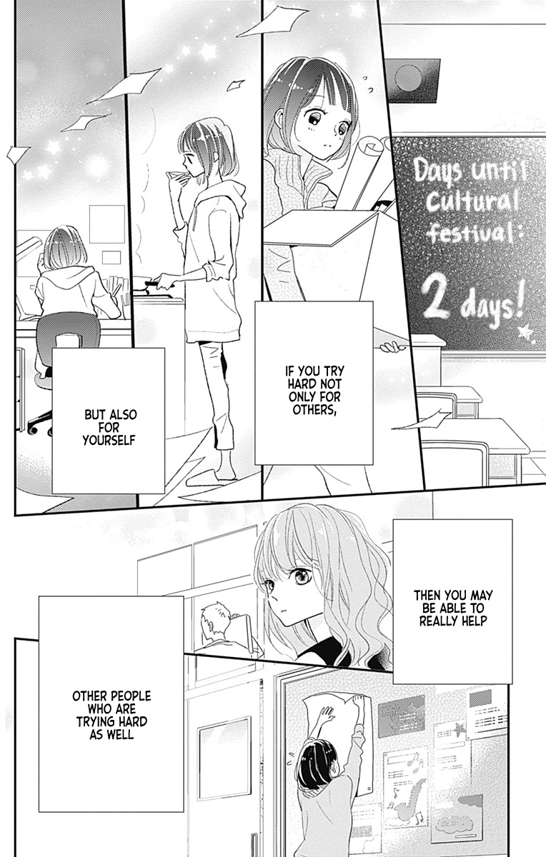 Kimi to Yuriika Chapter 15 page 31 - Chapter 15