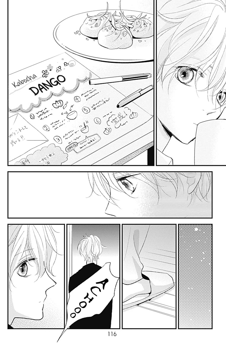 Kimi to Yuriika Chapter 15 page 35 - Chapter 15
