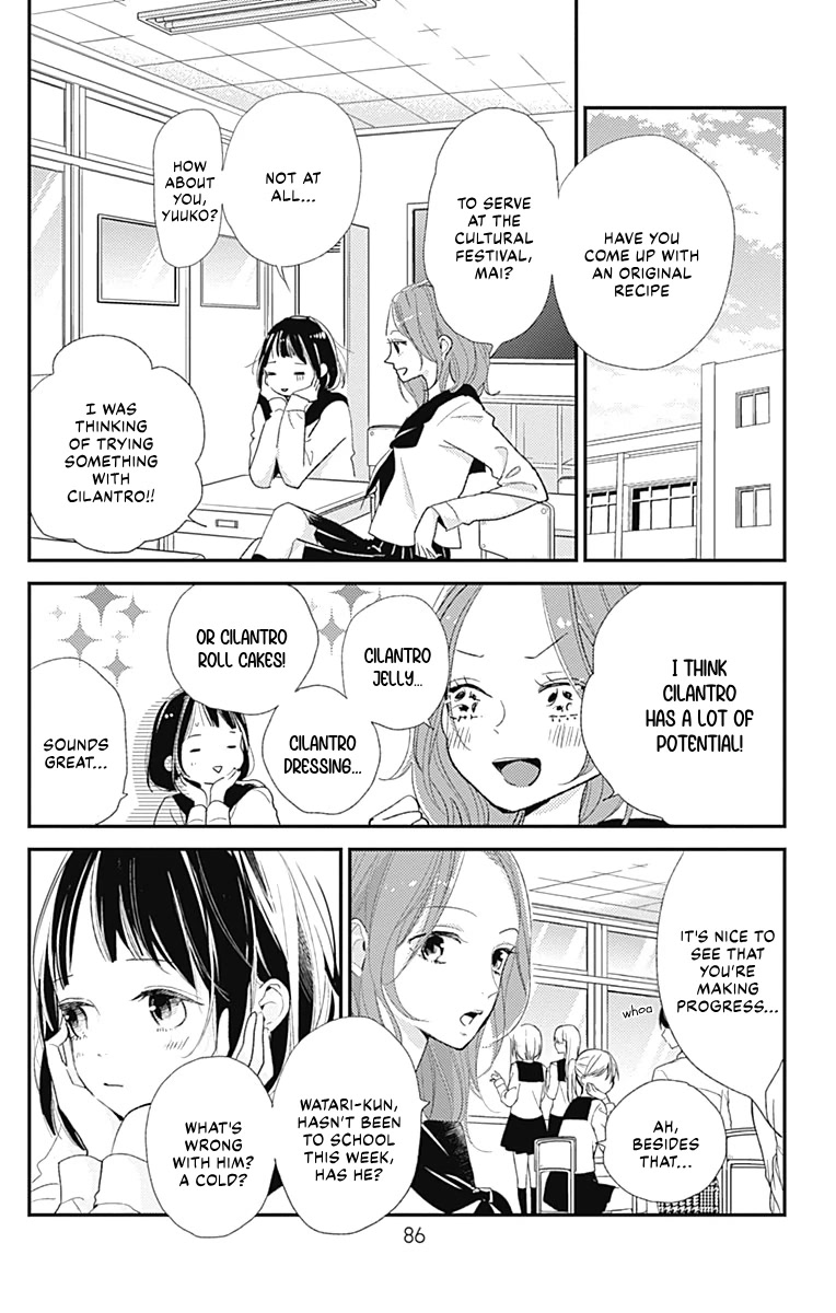 Kimi to Yuriika Chapter 15 page 5 - Chapter 15