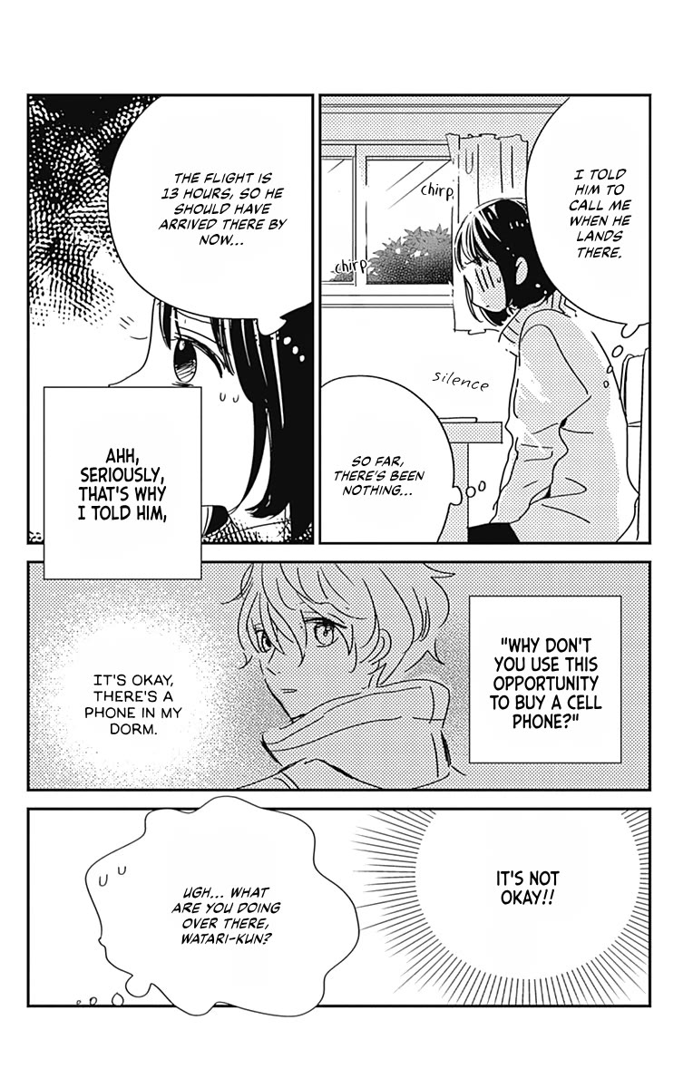 Kimi to Yuriika Chapter 16.5 page 3 - Chapter 16.5