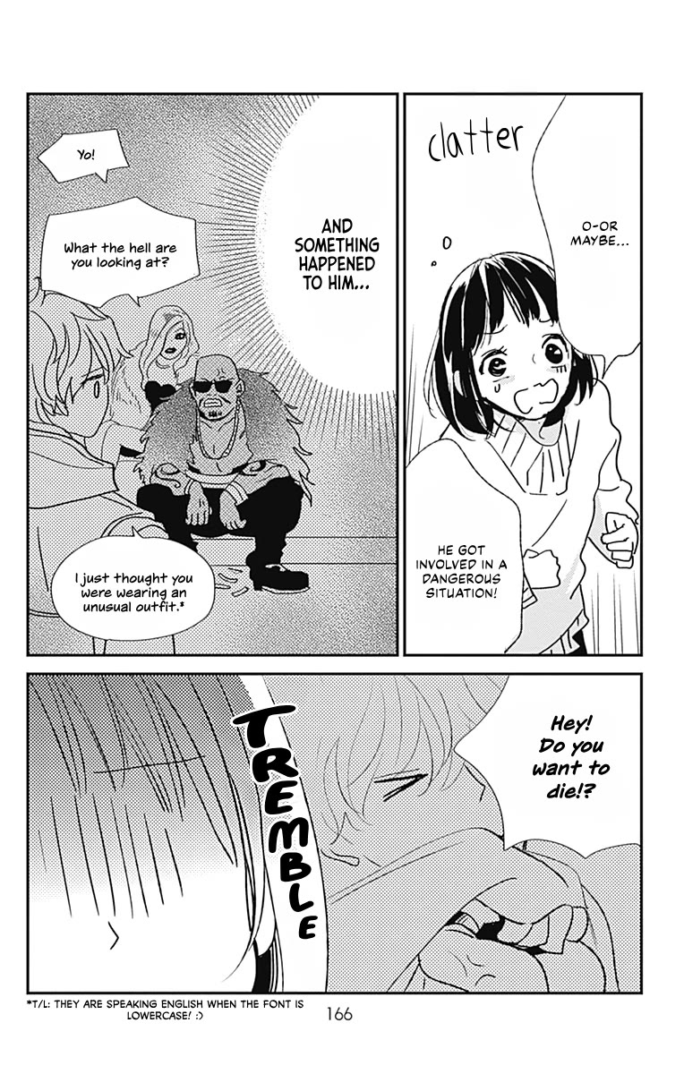 Kimi to Yuriika Chapter 16.5 page 5 - Chapter 16.5