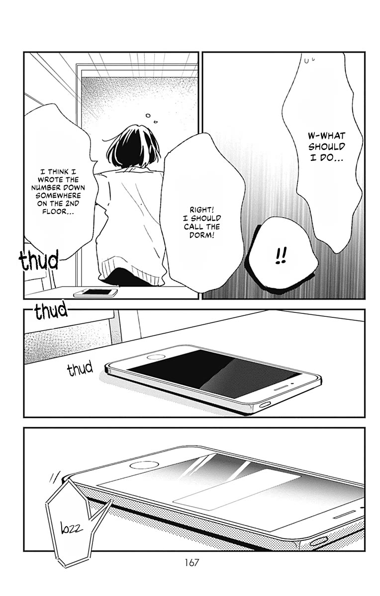 Kimi to Yuriika Chapter 16.5 page 6 - Chapter 16.5