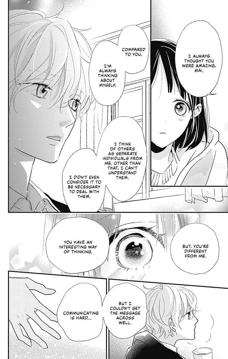 Kimi to Yuriika Chapter 16 page 11 - Chapter 16 [END]